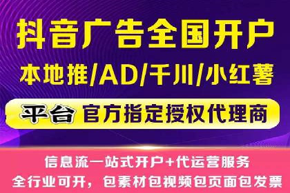 成功案例：托管竞价sem在某公司的应用与实践