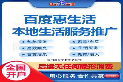 信息流广告公司如何助力电商行业——一则成功案例