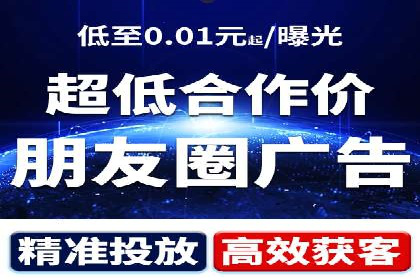 百度竞价个人开户的技巧与误区：从案例中学习