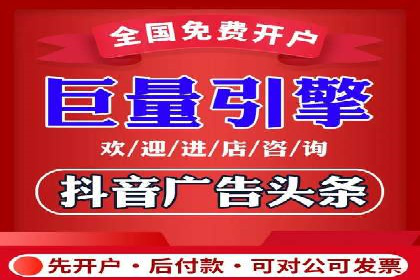 案例分享：如何通过SEM实现低成本高回报